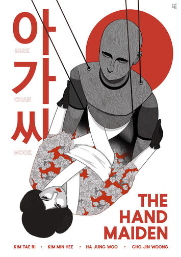 The Handmaiden (dir. Park Chan Wook)