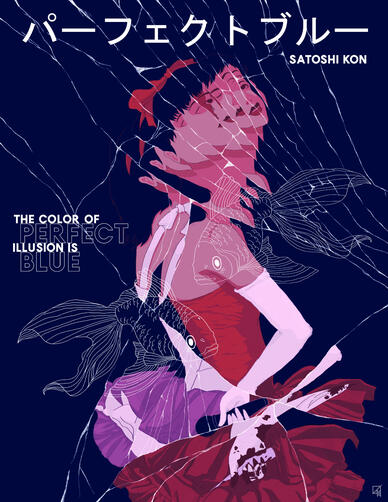 Perfect Blue (dir. Satoshi Kon)